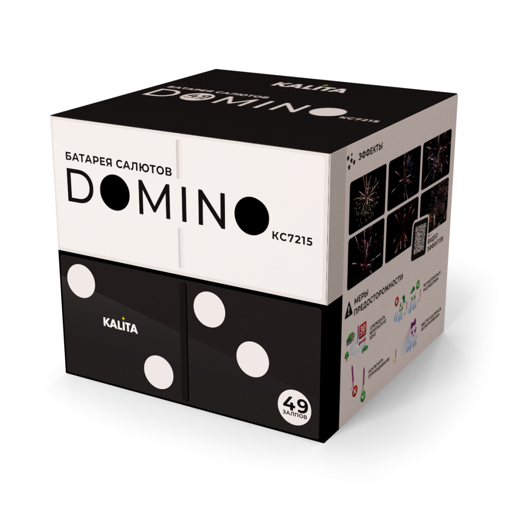 DOMINO